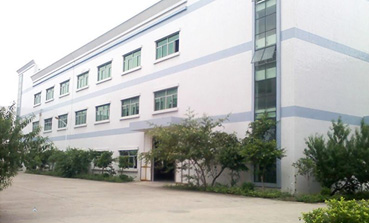 公司簡介 公司簡介